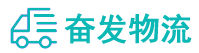 中山到瀍河回族区物流公司